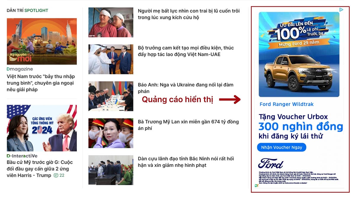 Hiện tượng mù quảng cáo