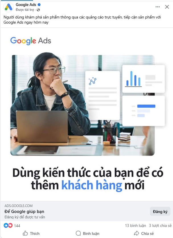 facebook ad là gì